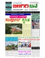 25_page-0001