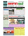 30 imp.2_page-0001