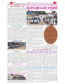 30 imp.2_page-0002