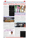 30 imp.2_page-0003