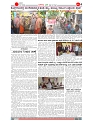 29_page-0004