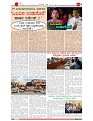 1_page-0003