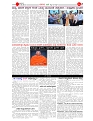 2_page-0002