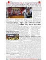 2_page-0003