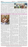 BILIGIRIBANA Sept   (4)