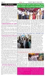 BILIGIRIBANA Sept 3 (3)