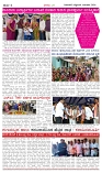 BILIGIRIBANA Sept 3 (4)