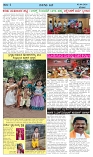 BILIGIRIBANA Sept 5 (2)