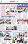 BANA-9_page-0002