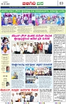 BANA-9_page-0003
