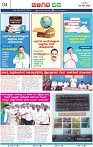 BANA-9_page-0004