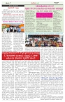 BILIGIRIBANA Sept 9 7