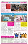 BILIGIRIBANA Sept 10  (2)
