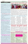 BILIGIRIBANA Sept 10  (3)