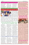 BILIGIRIBANA Sept 10  (4)