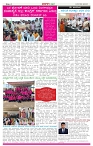 BILIGIRIBANA Sept 13  (2)