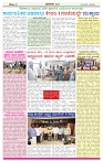 BILIGIRIBANA Sept 13  (3)