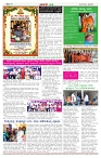 BILIGIRIBANA Sept 13  (4)