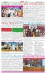 BILIGIRIBANA Sept 16  (3)