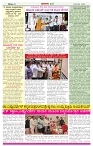 BILIGIRIBANA Sept 19 (3)