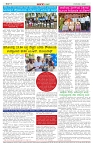 BILIGIRIBANA Sept 19 (4)