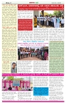 BILIGIRIBANA Sept 20 (3)