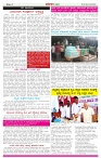 BILIGIRIBANA Sept 22 (2)