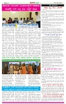 BANA 25  (2)
