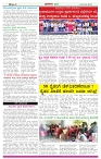 BANA 26 (3)