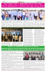 BANA 26 (4)