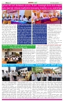 BANA 27 (3)