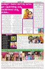 BANA 27 (4)