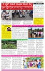 BANA 29 (2)