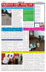 BANA 30  (4)