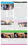 BANA Oct-4  (2)