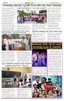 BANA Oct-6 (4)