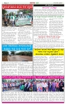 BANA Oct-7 (2)