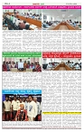 BANA Oct-7 (4)
