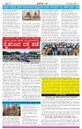 BANA Oct-8  (2)