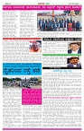 BANA Oct-9 (2)