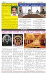 BANA Oct-9 (4)