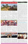 BANA Oct-10 (2)