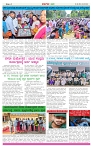 BANA Oct-13  (2)