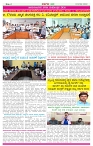 BANA Oct-15  (2)